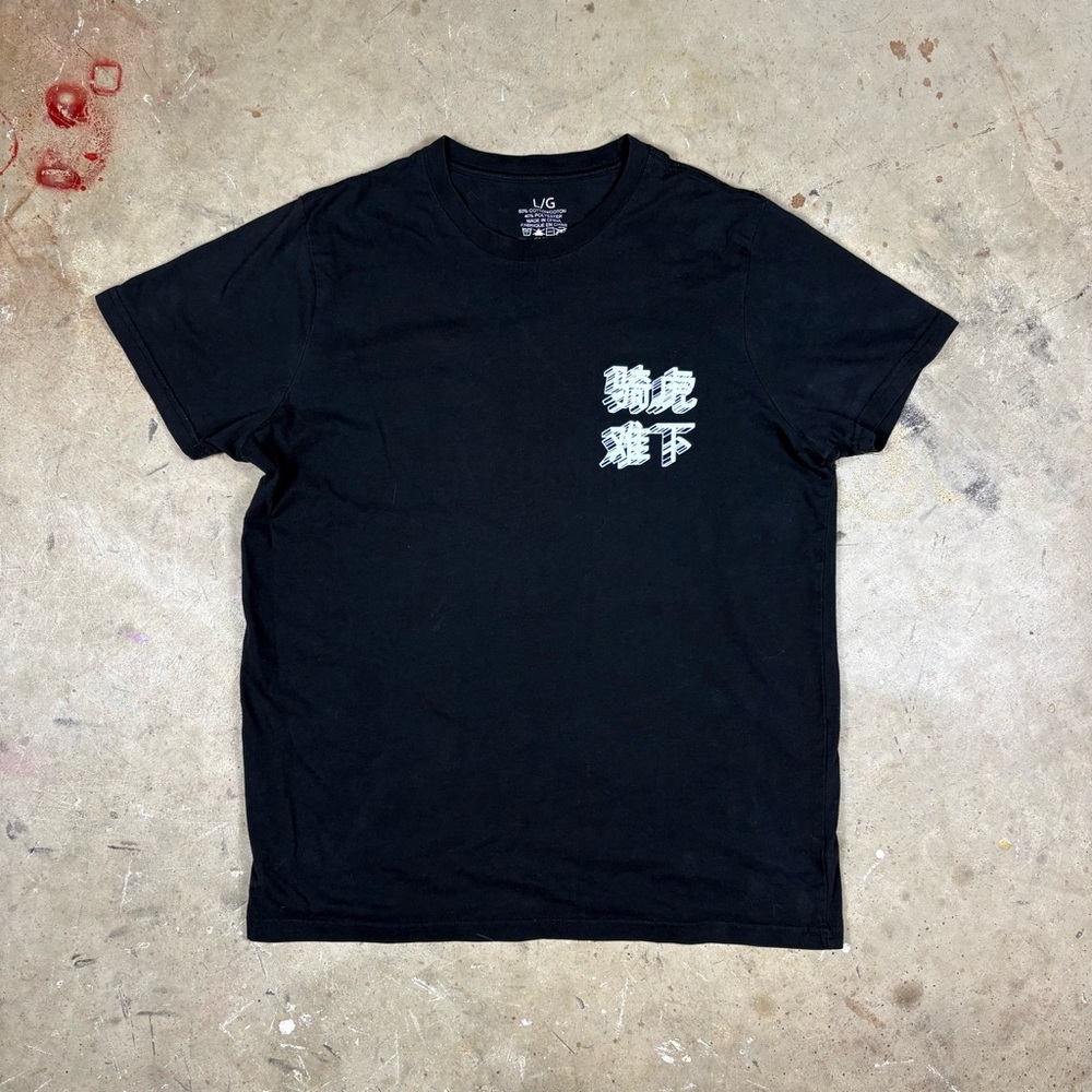 Men's Large Black Graphic Chinese Idom Print T-Shirt